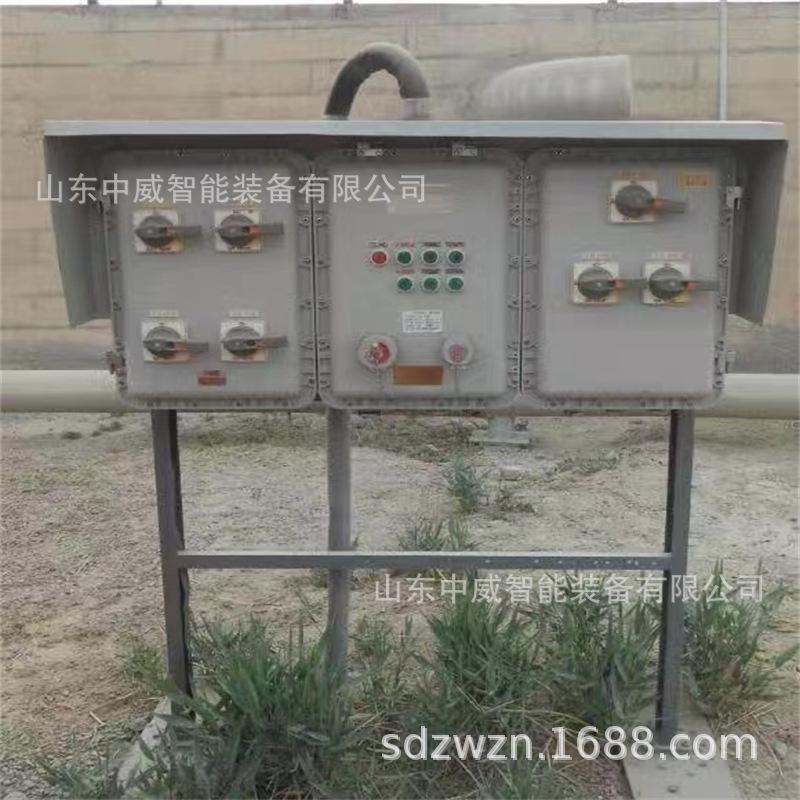 微信图片_2022071814461710.jpg
