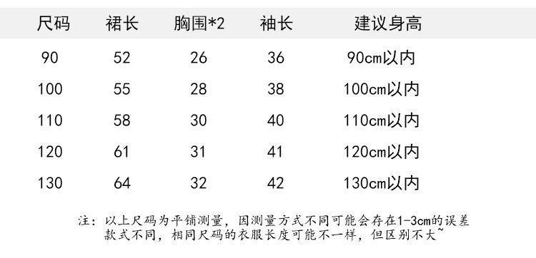 详情图_16.jpg