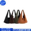 Bolsa Baguete Camurça Rpet Bolsa de Ombro Pelúcia Reciclada Bolsa Tote Pelúcia Reciclada Fábrica de Personalização