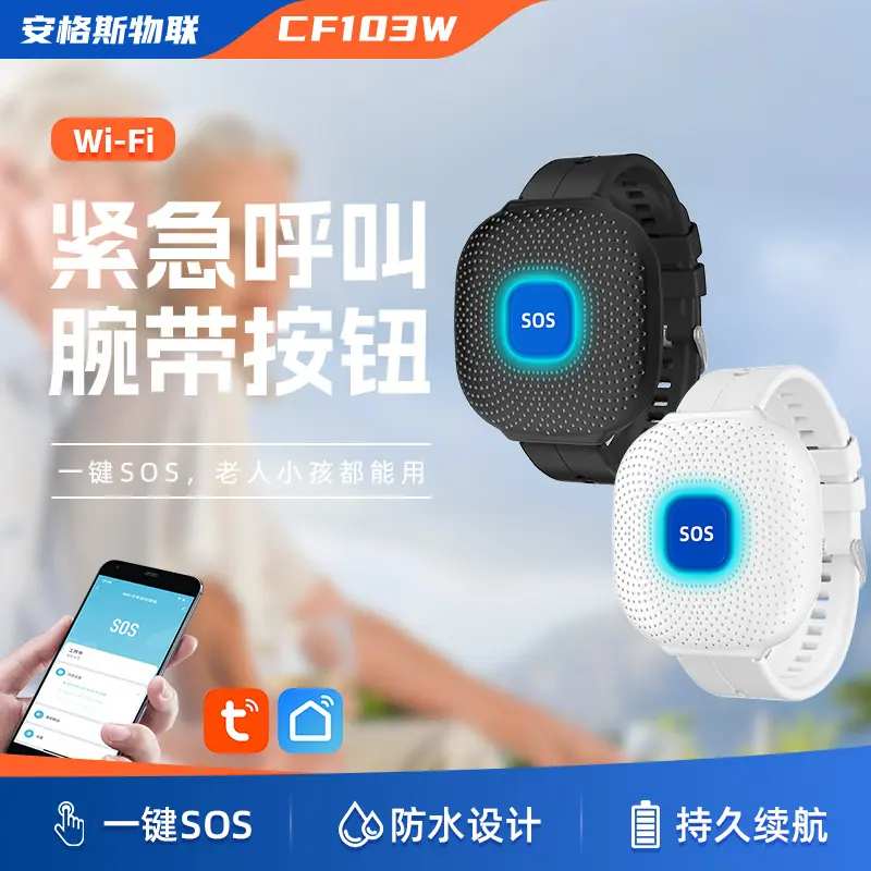 CF103W.jpg