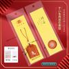 Saquito Personalizado Exquisito de Bolas de Oración para Protección, Amuleto Bordado de Estilo Nacional Inspirado en Zen, Mini Saquito de Incienso Portátil, Bolsa de la Suerte