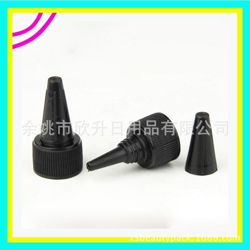 尖 嘴  盖 20-410