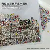1440 Pedrería de Espalda Plana para Arte de Uñas, Pedrería de Vidrio Redonda Pequeña de Color Blanco AB Super Brillante, Pedrería Checa para Decoraciones de Uñas al Por Mayor