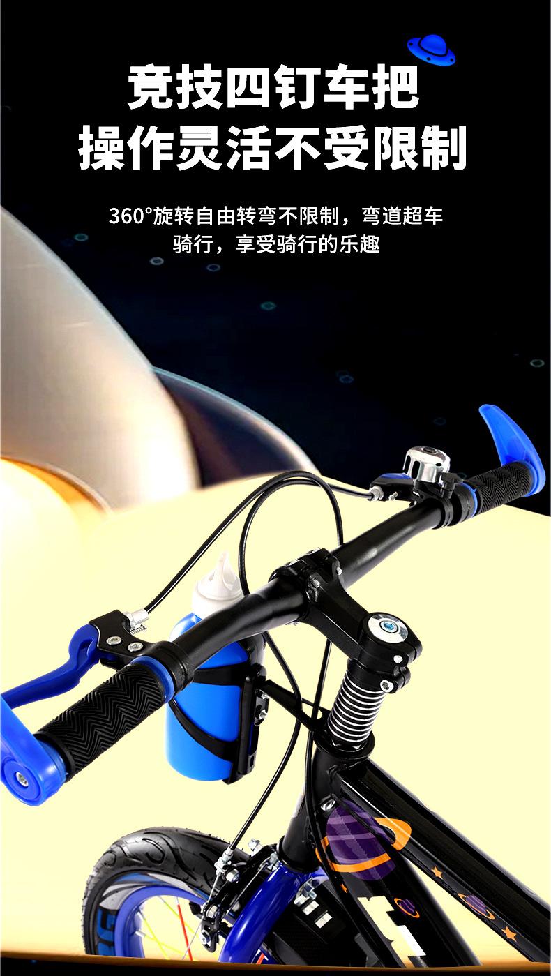 儿童自行车,3-12岁,男孩女孩,14-18寸,小孩单车,可升降调节,儿童自行车