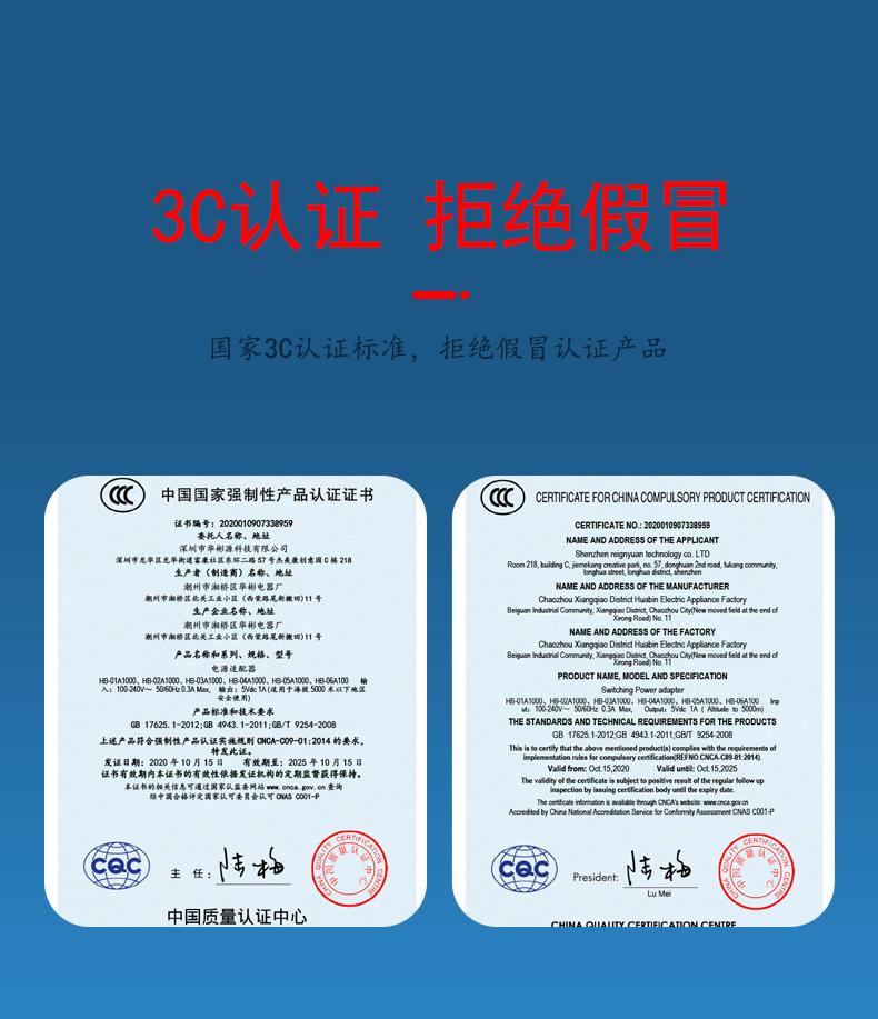详情-03.jpg