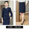 Trajes Profesionales de Otoño 2026 para Mujer, Ropa Formal para Viajes de Negocios, Elegante Conjunto de Falda y Blazer, Ropa de Oficina para Trabajadores de Cuello Blanco y Maestros, Ropa para Entrevistas de Trabajo