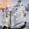 Cubierta de Parabrisas para Vehículo Eléctrico Tamaño 26, Forrada de Felpa para Invierno, Engrosada, Impermeable, para Motocicletas Eléctricas, Cortavientos y Modelo Cálido de Invierno