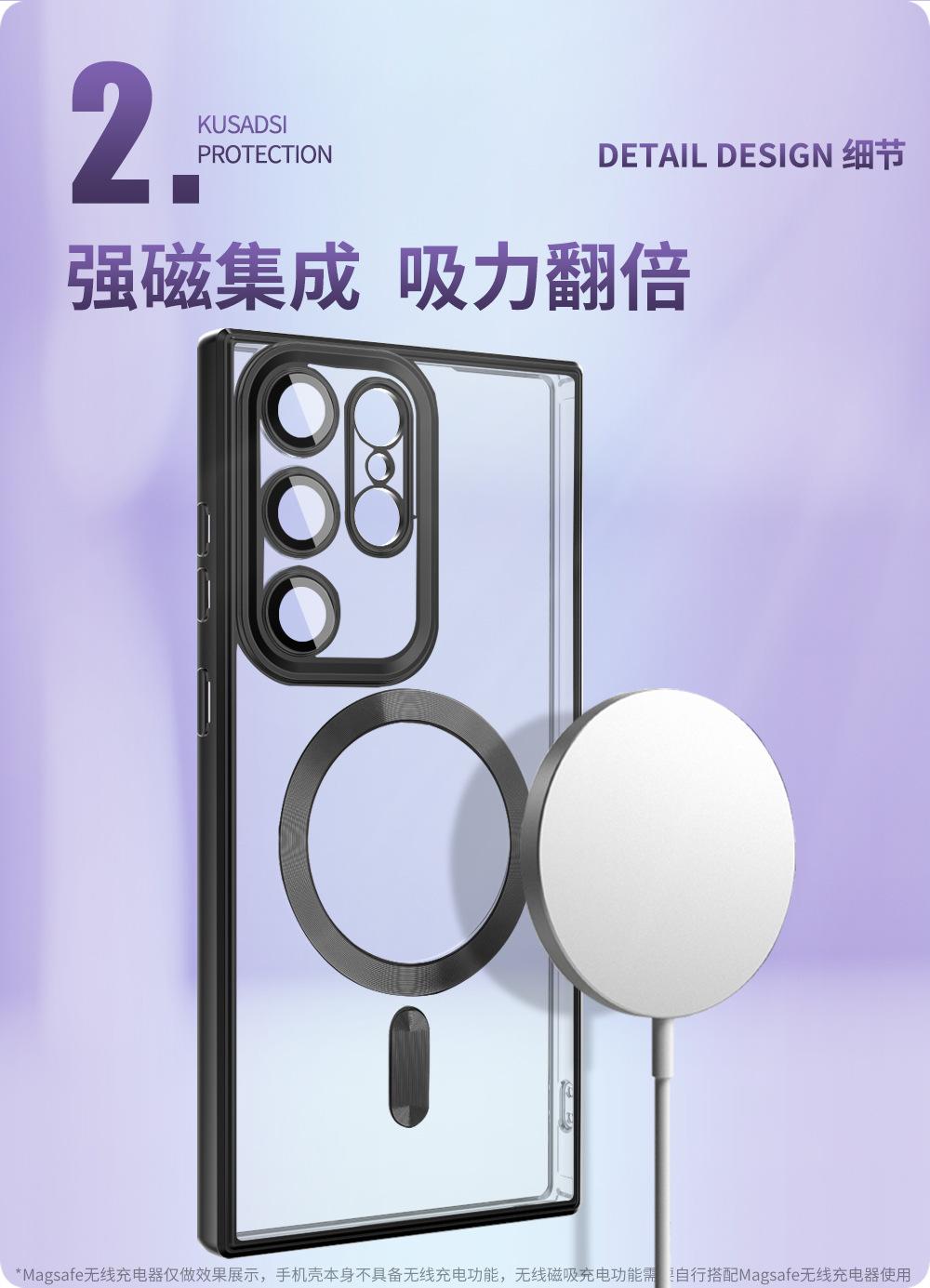 细节2.jpg