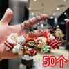 Chaveiro de Boneca de Natal Transfronteiriço Feito de Material Plástico Macio, Pingente de Bolsa Estilo Europeu e Americano, Inclui um Pequeno Pingente da Moda de Presente
