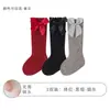 Calcetines para niña para otoño e invierno, algodón Clase A, con lazo y encaje, sin costuras, alta elasticidad, no restrictivos, cómodos y transpirables, calcetines de media pantorrilla