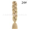 Alambre de Alta Temperatura Trenza Grande Peluca Africana Trenza Jumbo Cabello Color Degradado Fibra Química Trenza Grande Trenza Sucia Cuerda para el Cabello