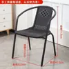 Muebles casuales para casa con patio, sillas de exterior, sillas de hierro y plástico para teterías, asientos para exteriores, taburetes