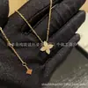 Casa del Burro Versión Alta Pulsera de Ágata Roja de Cinco Flores Cuatro Flores para Mujer Collar de Flor Antigua Chapado en Oro Rosa de 18k Lujo Ligero