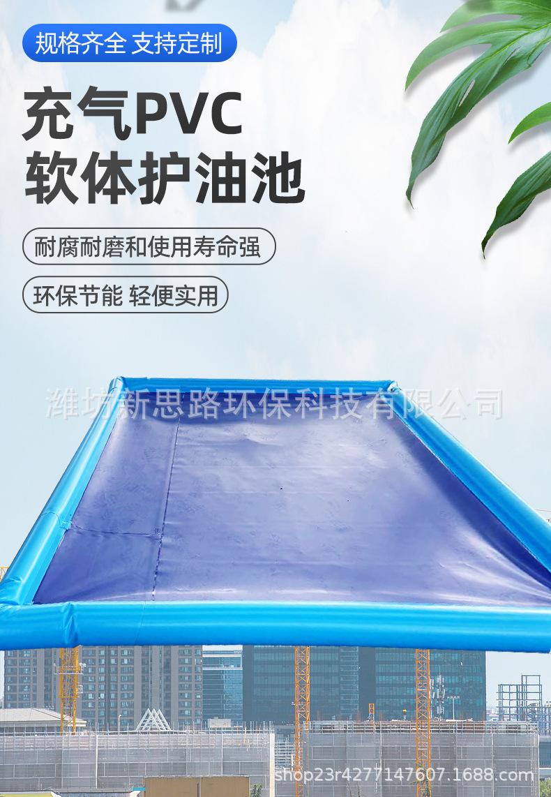 护油池详情_01.jpg