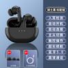Nuevo modelo privado transfronterizo Audífonos inalámbricos Bluetooth ANC con reducción activa de ruido TWS intraurales deportivos Loda 5.3 Fabricante