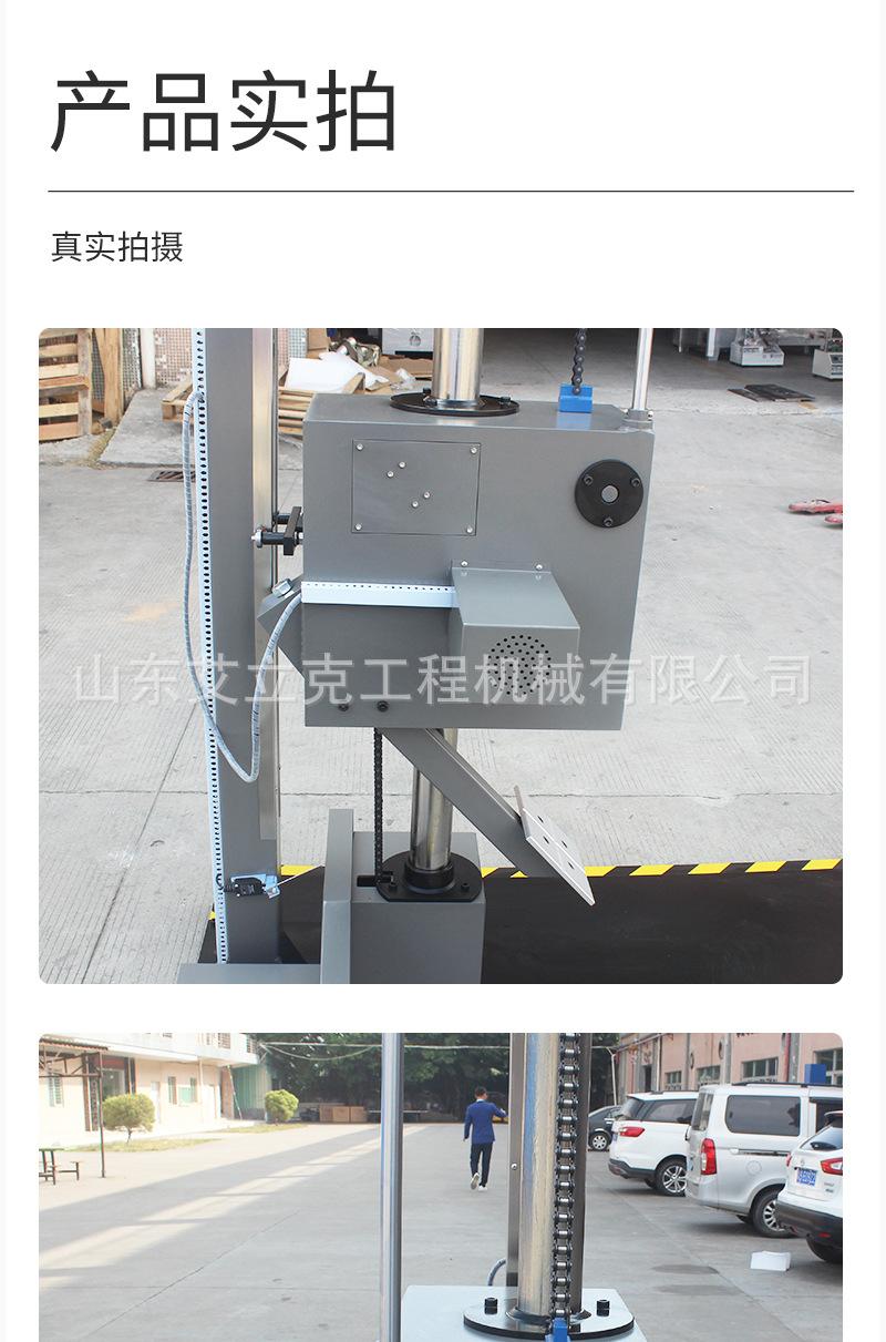 详情页_06.jpg