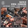 Set de Destornillador Eléctrico Bosque Verde para Uso Doméstico, Desmontaje de Teléfono Móvil, Laptop, Herramientas de Limpieza y Reparación de Computadoras, Pequeño Set de Destornilladores