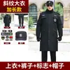 Nuevo abrigo de algodón de invierno para guardia de seguridad, uniforme táctico negro para clima frío, ropa de invierno engrosada, chaqueta de algodón de longitud media