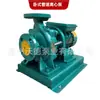 Suministro de Bomba Centrífuga Horizontal Whewell Gdw40-40L Hierro Fundido Monobloco de Etapa Única Bomba Impulsora de Reposición de Agua para Tubería 3Kw