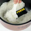 Cuchara para arroz casera, antiadherente, para servir arroz, cuchara para olla arrocera eléctrica, pala para arroz, plástico, resistente al calor, mango largo