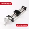 Módulo de movimento de slide de guia linear de fuso de esferas incluindo slide manual, manivela, elevação cruzada