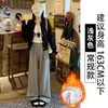 Pantalones de Lana Blancos de Pierna Ancha para Mujer, Primavera, Otoño, Invierno 2025 Estilo Nuevo, Forro Polar, Cintura Alta, Holgados Casual Rectos