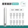 Instrumento de Cuidado de la Piel de Belleza Microcristal de Luz de Agua Interestelar Instrumento de Introducción de Chip Nano de Microaguja No Invasivo