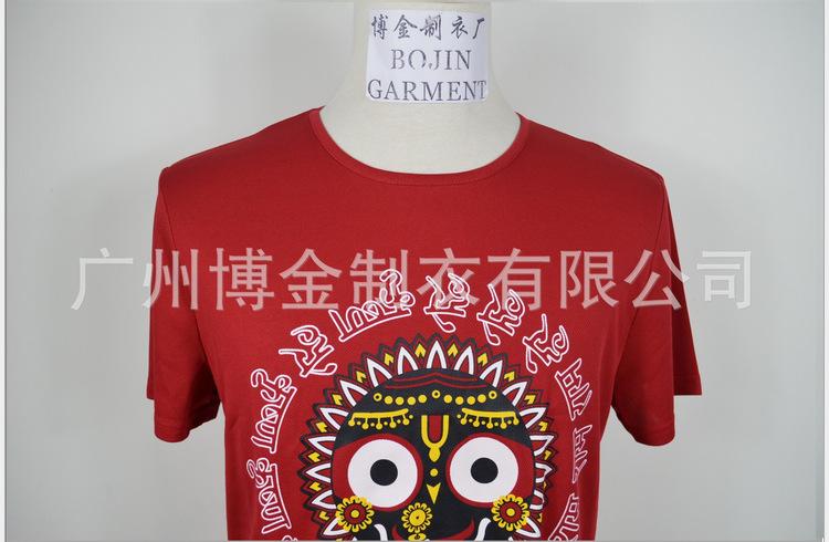 合作案例