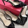 Elegantes Sandalias Francesas sin Espalda con Hebilla Metálica, Nuevo Modelo Verano 2025, Zapatos de Tacón Alto de Punta Color Rosa Nude para Mujer que Aumentan la Altura