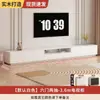 Combinação de Rack de TV e Mesa de Centro Pequeno Apartamento Sala de Estar Branco Minimalista Armário de Chão Simples Moderno Madeira Maciça Rack de TV de Chão