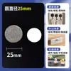 Enfeites para Carro, Brinquedos Infantis, Pontos Adesivos Acrílicos Sem Marca, Transparentes Removíveis de Nano Adesivo, Decorações de Casamento, Pontos Adesivos Redondos para DIY