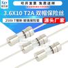 Fabricante direto fusível de vidro 3,6*10mm T2A 250V de ação lenta com pino de chumbo fusível