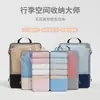 Bolsa de Almacenamiento de Viaje que Ahorra Espacio Bolsa de Ropa Compresible Bolsa Dividida Bolsa Portátil para Ropa Equipaje Bolsa de Viaje