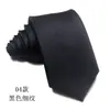 Corbata de Hombre de Negocios Atada a Mano para el Trabajo, Boda Formal, Corbata Atada a Mano de Alta Gama con Rayas Azul Negras