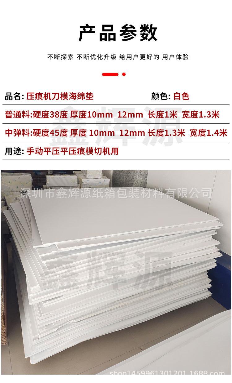 详情页_02.jpg