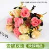 Flor Falsa Ramo Artificial Flor Individual de Plástico Margarita Rosa Seda Flor Seca Arreglo Floral para Cama de Flores Valla Ramo Pequeño Decoración Pastoral