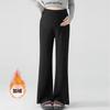 Calça Flare Solta para Maternidade para Primavera, Outono e Inverno, Leggings Grossos Quentes de Moda Casual com Forro de Fleece