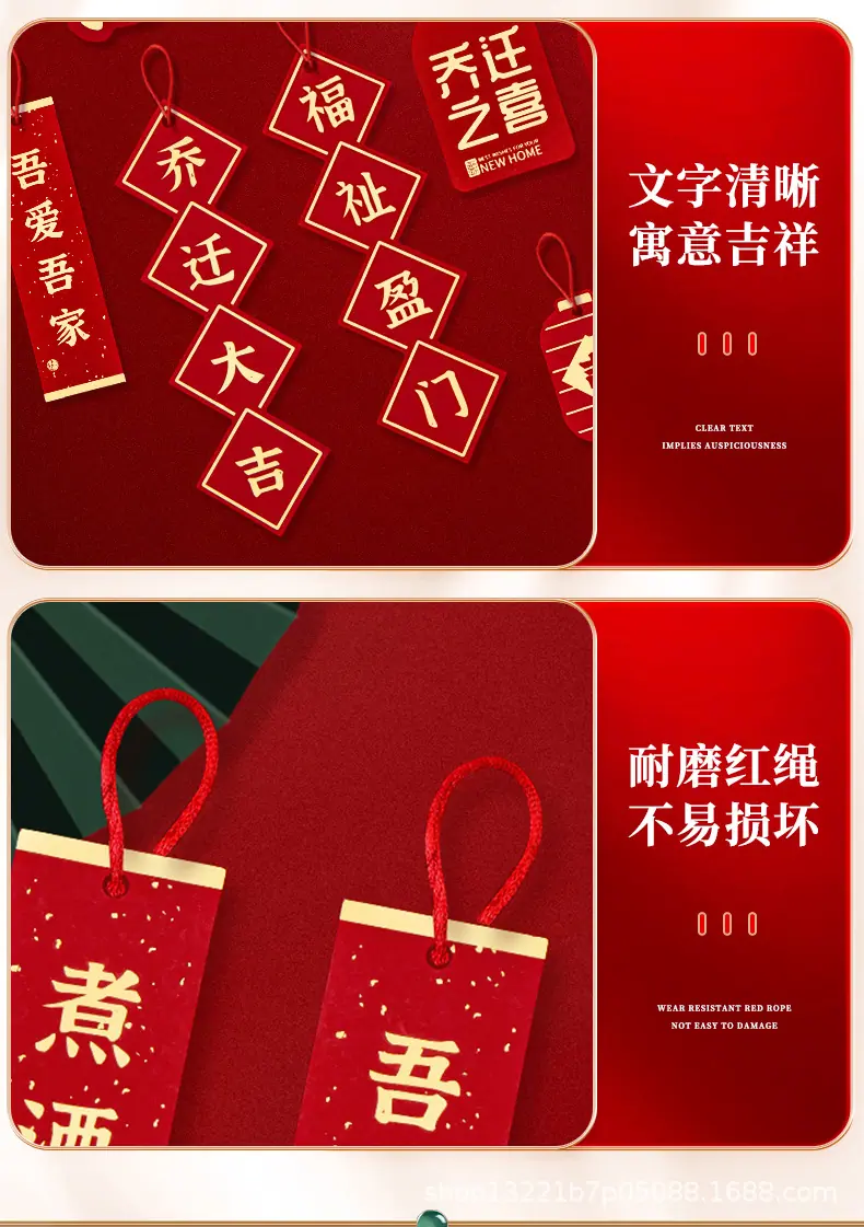 详情图片_7.jpg