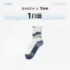 Calcetines para Hombre, Calcetines de Algodón, Absorbentes del Sudor, Anti-Olor, de Malla, Transpirables, Estilo Delgado para Primavera y Verano, hasta la Pantorrilla, para Adolescentes, Niños, Hombres, Deportes, Running