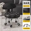 Taburete pequeño con ruedas universal estilo italiano ruedas taburete móvil taburete bajo para el hogar sala de estar con ruedas silla con respaldo taburete deslizante