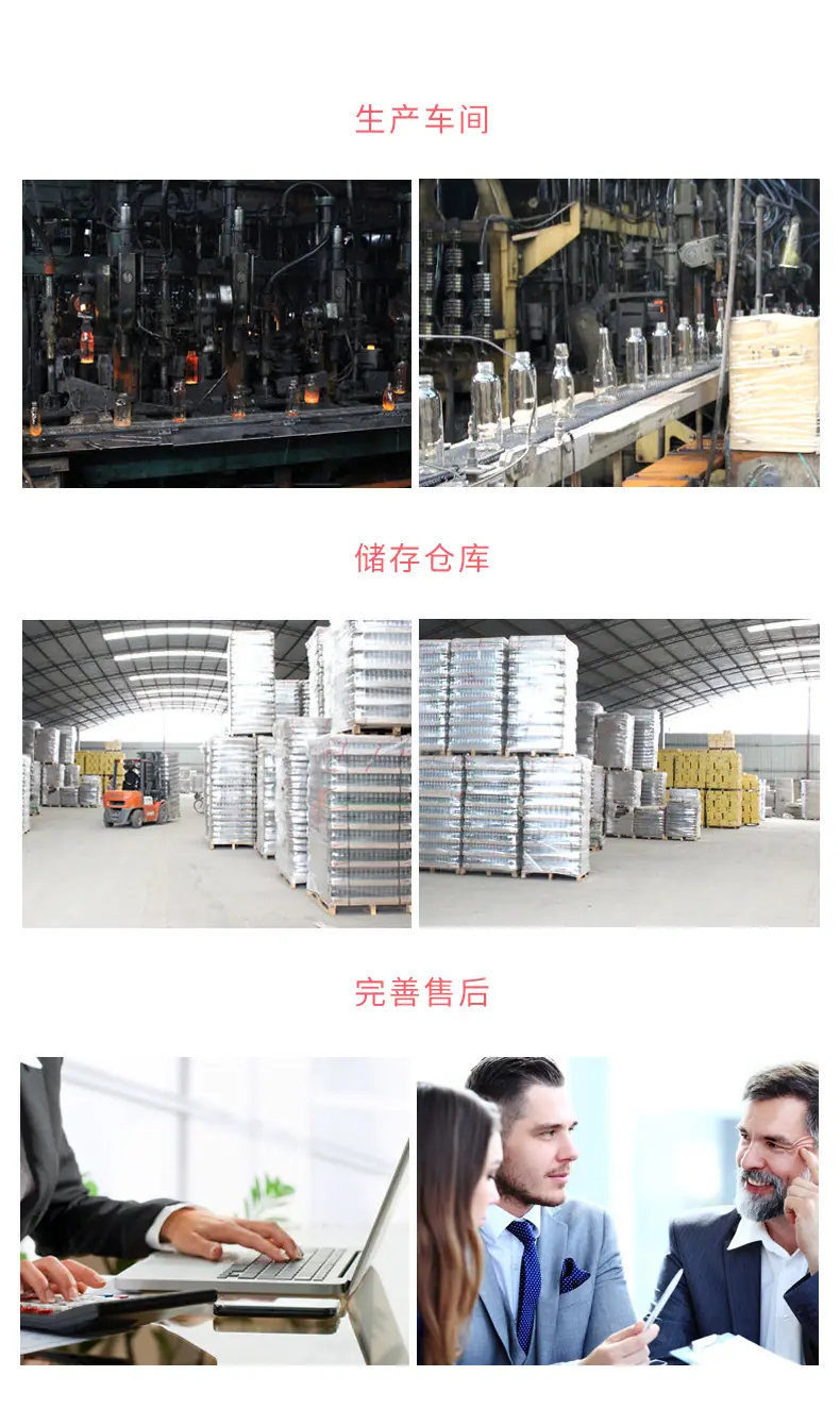 89通版详情_14