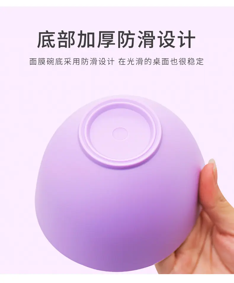 硅胶面膜碗详情_08