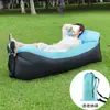Cama Inflable Exterior Celebridad de Internet Bolsa de Sofá Inflable Perezosa Colchón Inflable Portátil Silla de Playa para Festival de Música Sofá de Aire