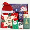 Set de Regalo Caja Transfronteriza, Regalo para el Día de la Madre, Set de Regalo Pequeño para Baño y Navidad, Regalo de Cumpleaños