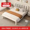 Cama doble de hierro moderna y minimalista para el hogar, engrosada y reforzada, adecuada para apartamentos de alquiler, cama con estructura de hierro, cama individual de moda