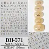 Pegatinas para Uñas con Letras Mayúsculas en Inglés Planas Adhesivas 26 Letras Inglesas Pegatinas para Uñas DIY Decoraciones Dh571