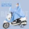 Capa de chuva para motocicleta elétrica a bateria, poncho de chuva de corpo inteiro para uso individual masculino e feminino, para pilotagem, atacado