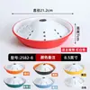Hot Pot Yijing Louça de Melamina Prato Comercial para Intestino de Ganso Prato para Tripa de Boi Fatiada Pratos Criativos para Hot Pot de Hotel com Gelo Seco