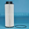 Elemento de filtro de combustible para camión cosechador disponible en stock E101KP D195 E101KPD195