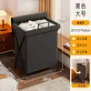 Cesto de roupa suja, cesto de lavanderia, estilo dormitório, com tampa, grande capacidade, para roupas íntimas, dobrável, para guardar roupas e bonecas